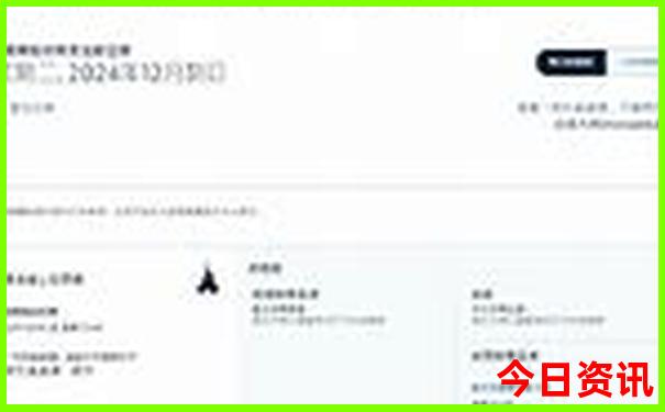西安北站附近有哪些景点